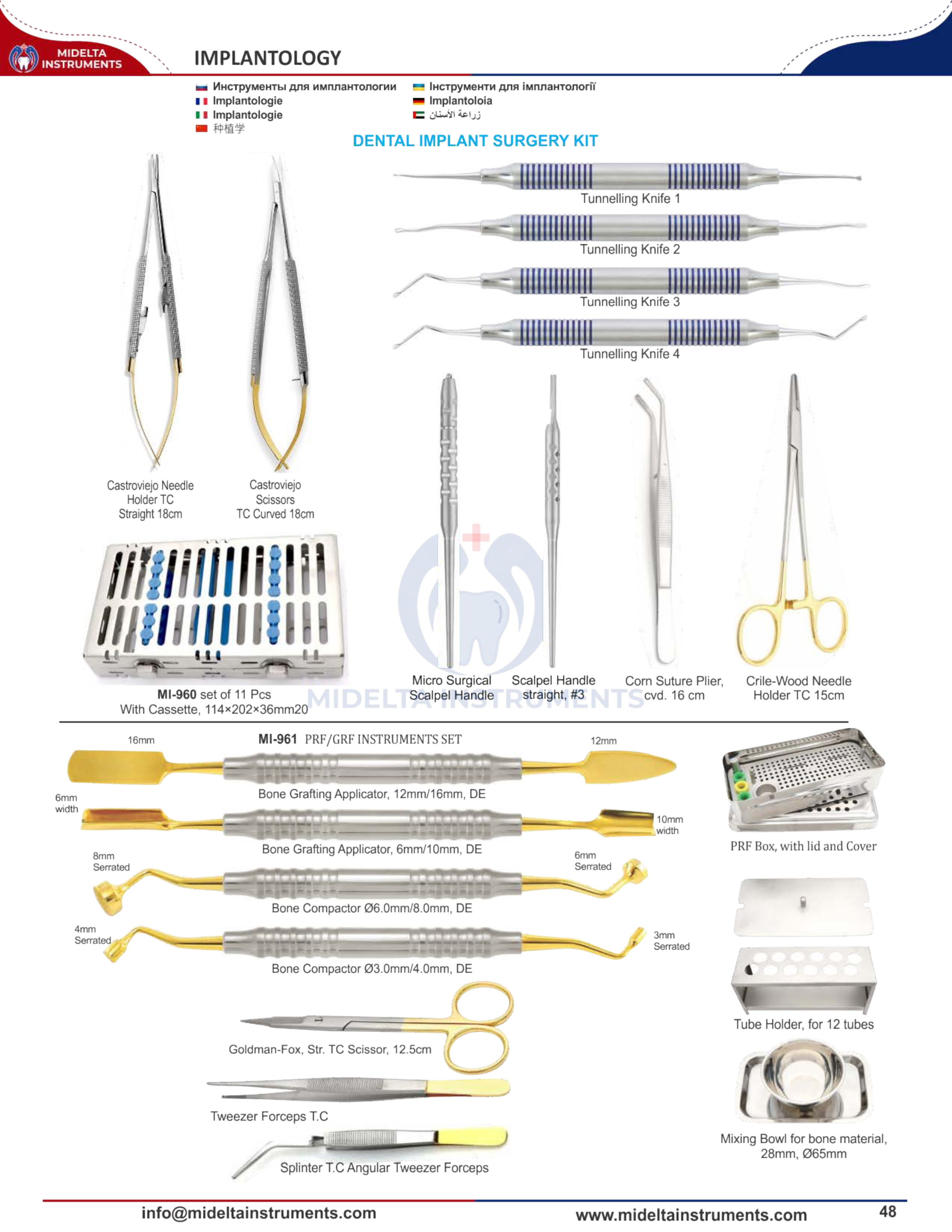 Midelta Instruments